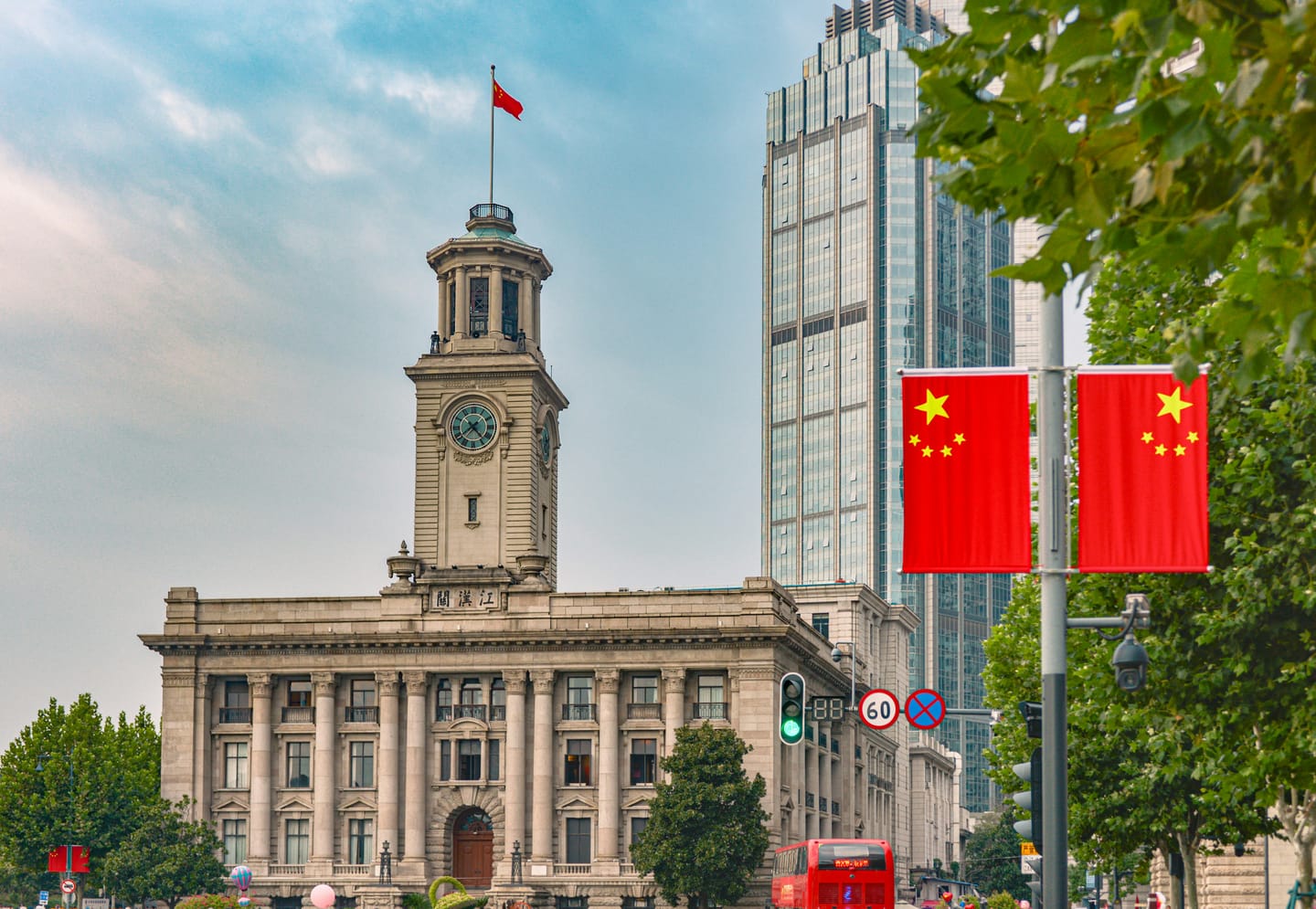 China Proposes New Global AI Cooperation Organisation