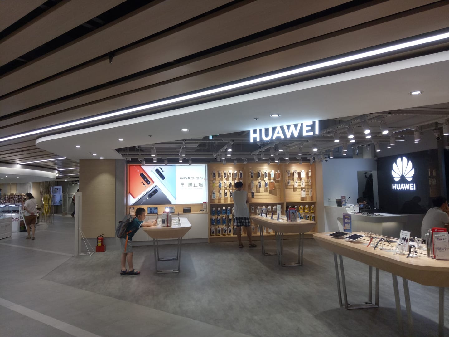 Huawei Unveils New AI Infrastructure After China Bars Nvidia in Response to US Export Restrictions
