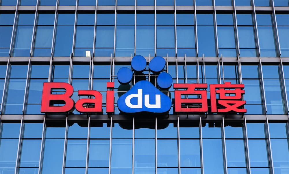 Baidu Unveils Its New AI Models: ERNIE 4.5 and ERNIE X1