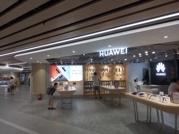 Huawei Unveils New AI Infrastructure After China Bars Nvidia in Response to US Export Restrictions